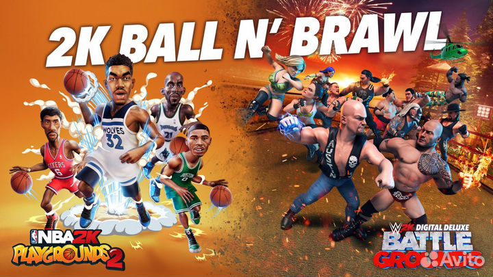 WWE 2K Battlegrounds 2K Ball N Brawl Bundle PlaySt