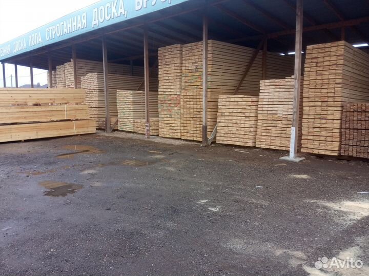 Пиломатериал 50 x150 x3000
