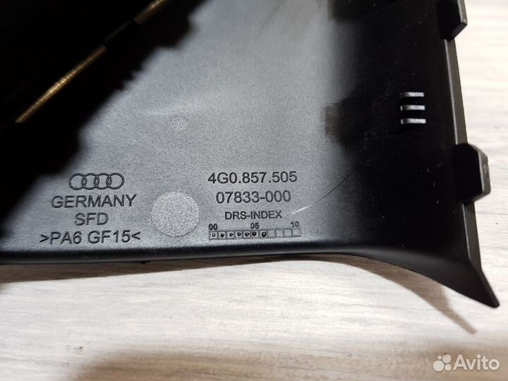 Крышка зеркала внутренняя левая Audi A6 S6 C7 2011