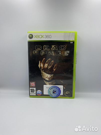 Dead Space xbox 360 (б/у, рус.)