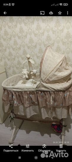 Ванночка, коляска