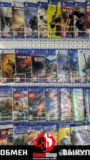 Игры ps4 ps5 новые и бу