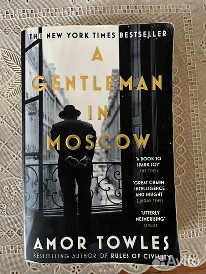 Книги на английском и русском