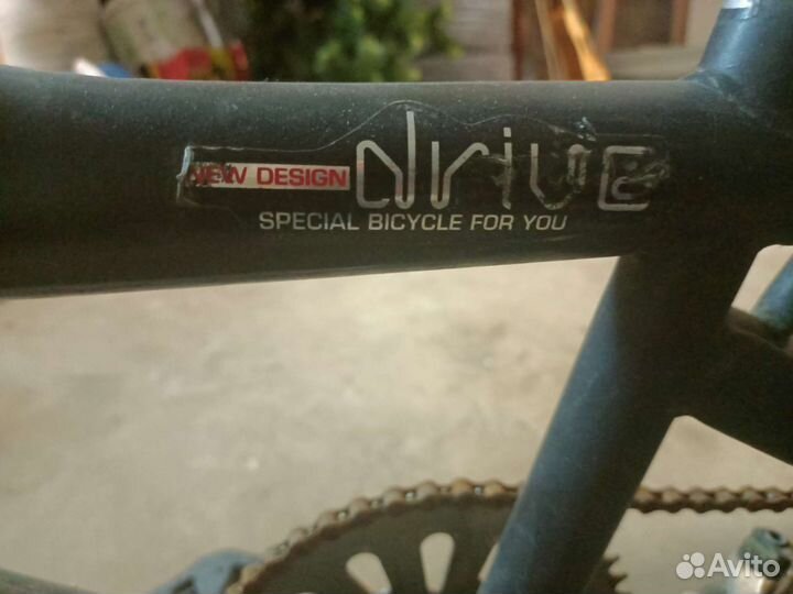 Велосипед бу