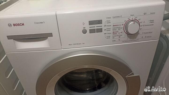 Стиральная машинка bosch classic xx5