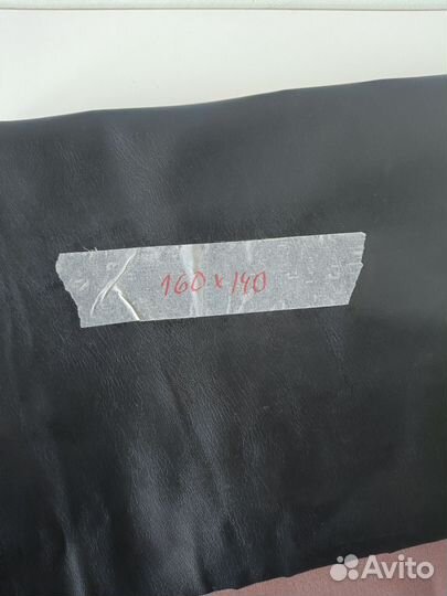 Кожзам СССР