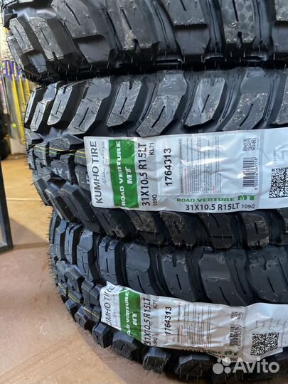 Kumho Road Venture M/T KL71 31/10.5 R15