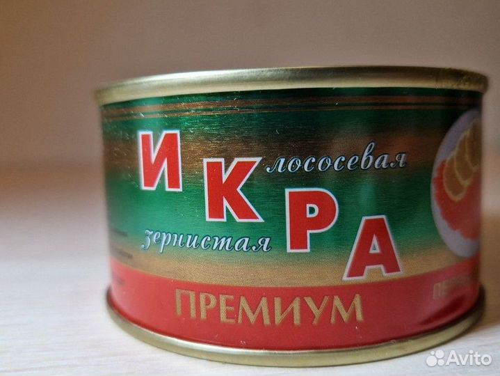 Икра красная/черная