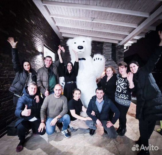 Поздравление от Белого Медведя