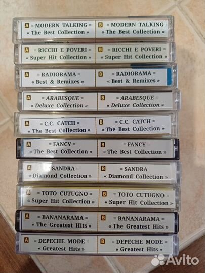 Аудиокассеты