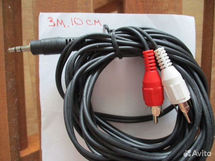 Шнуры и кабеля