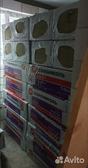 Утеплитель пеноплекс и мин. вата Теплониколь