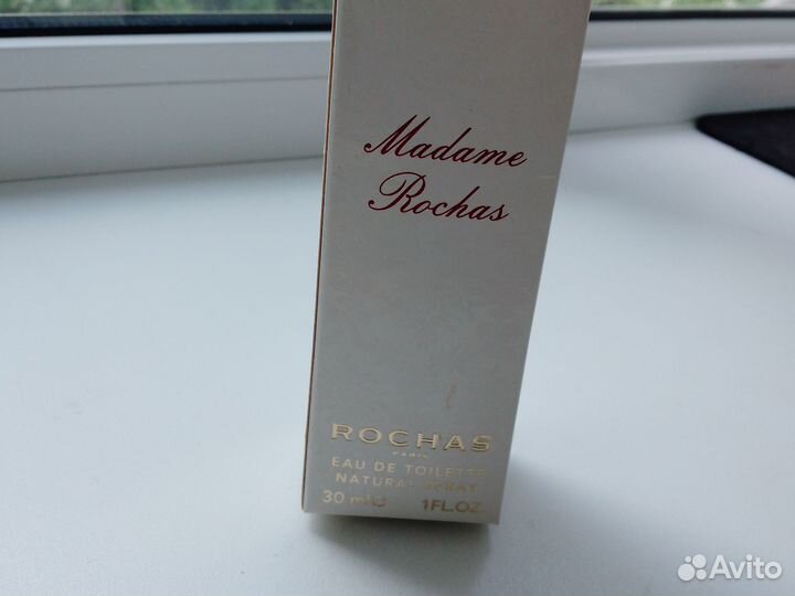 Туалетная вода женская