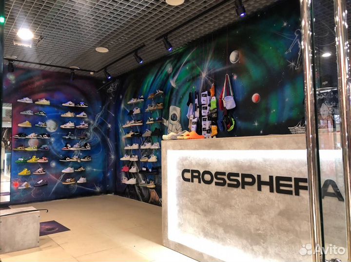 Готовый бизнес Магазин орегинальных кроссовок