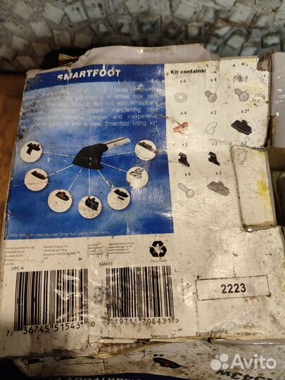 Продам багажник Whispbar