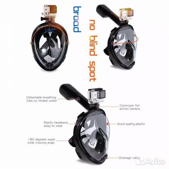 Маска для снорклинга