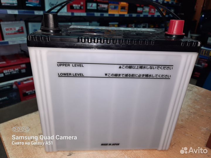 Акб 61 Ач Furukawa(FB) Q-90/D23L Япония