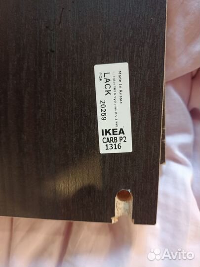 Полка IKEA Besta Lack венге