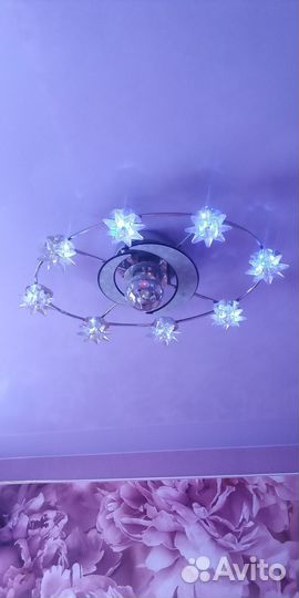 Люстра светодиодная