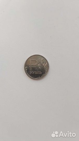 Монеты с браком