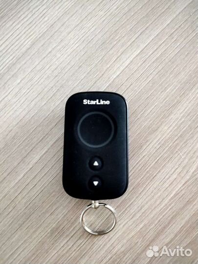 Брелок Starline