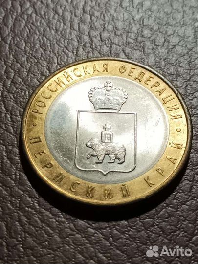 Иностранные и не только