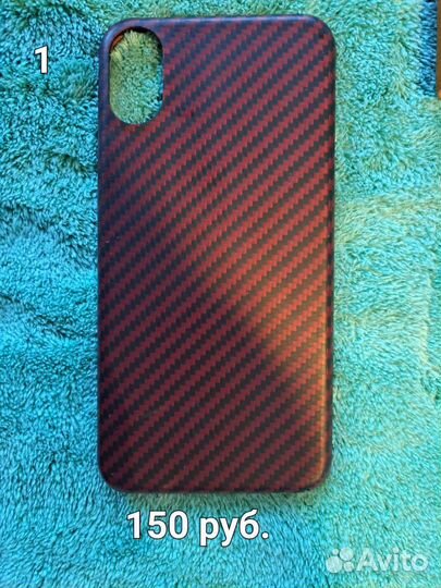 Чехол на iPhone X