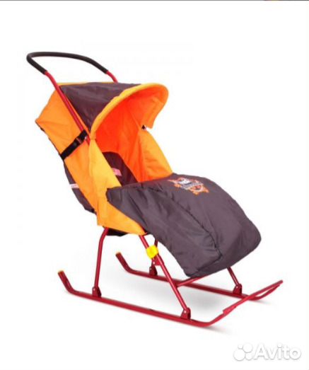 Коляска санки. Торг