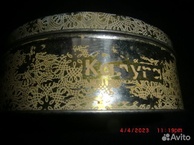 СССР Банка железная с крышкой Рукодельница