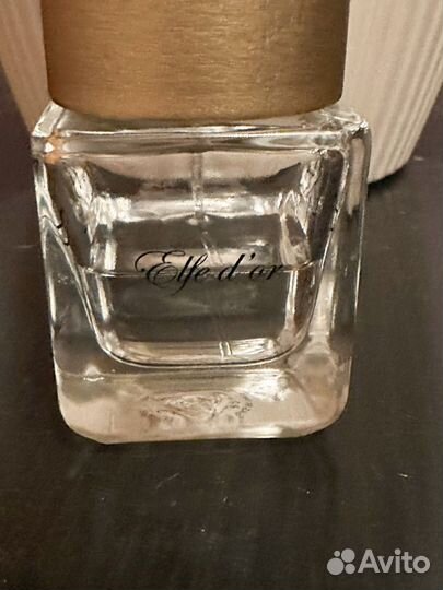 Les contes elfe d or