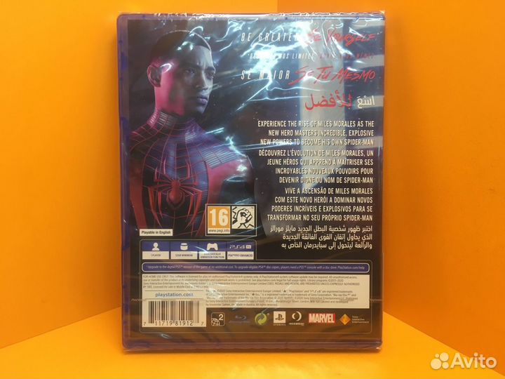 Игра Spider-Man: Miles Morales для PS4