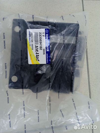 Воздухозаборник SsangYong Actyon 2335034102