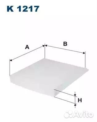 Фильтр салонный