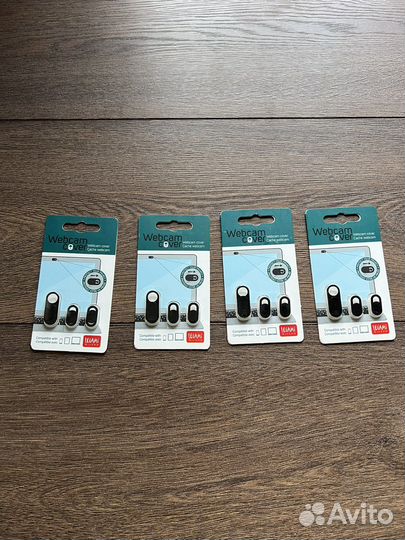 Защитная шторка для веб-камеры ноутбука