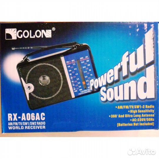 Радиоприемник Golon RX-606-607-608