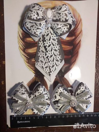 Школьные наборы