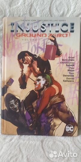 Комикс Injustice Ground Zero Volume 1