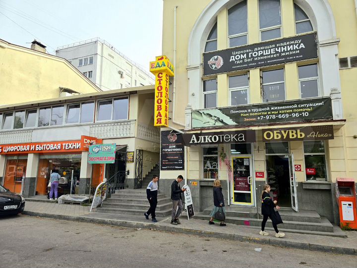 1-я Линия Юмашева под Общепит или Магазин, 300 м²