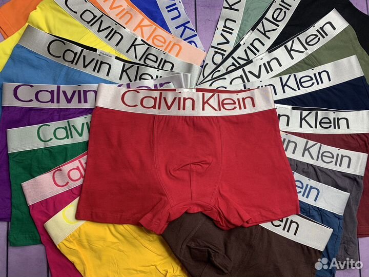 Трусы мужские