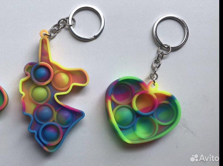 Новый Поп ит брелок радужный