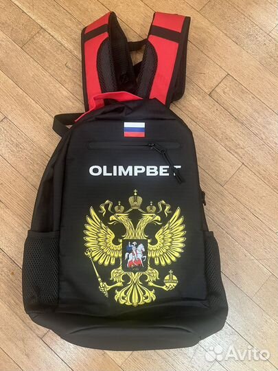 Рюкзак россия