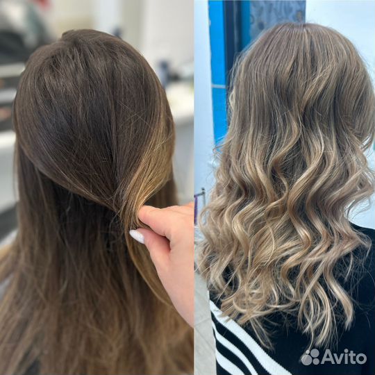 Парикмахер-колорист Академический