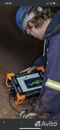 Химический анализ металлов