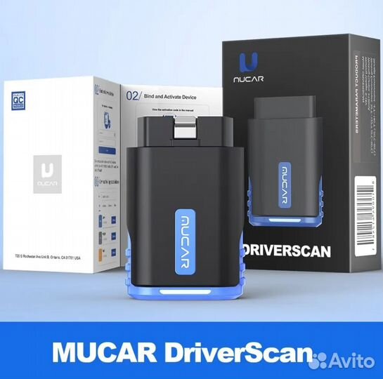 Mucar DriverScan