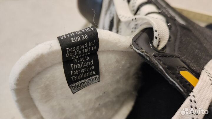 Коньки детские Bayer Supreme 140, размер 28