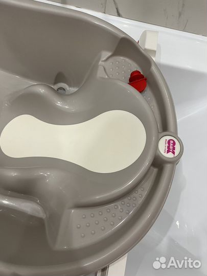 Ванночка для купания с подставкой