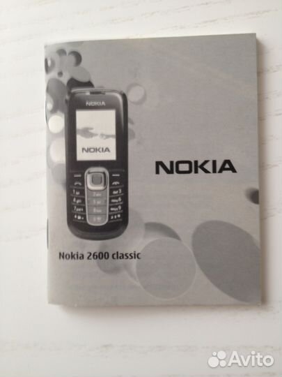 Руководство по эксплуатации Nokia 2600 classic