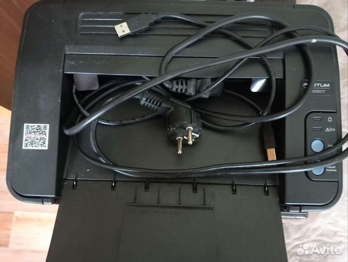 Принтер лазерный пантум