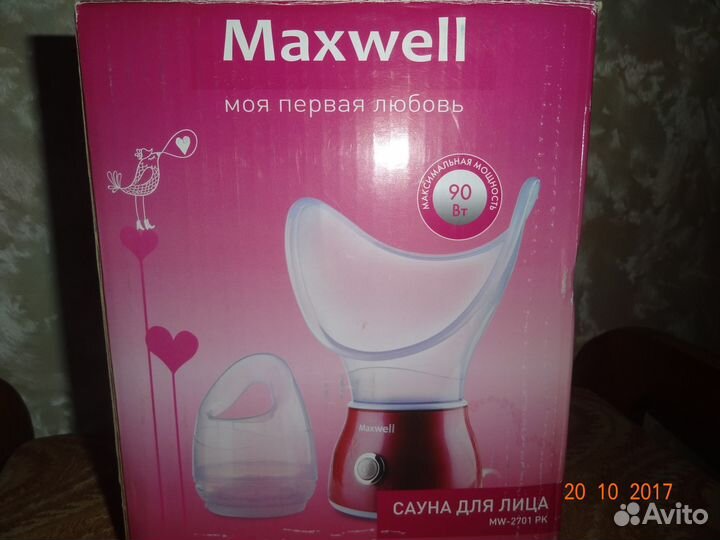 Сауна для лица