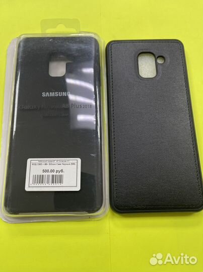 Чехлы Samsung Galaxy A8+. Чехлы книжки